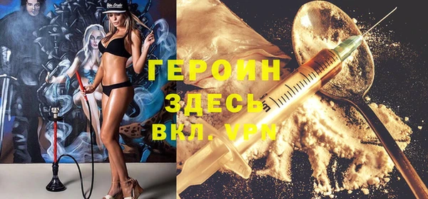 хмурый Майский