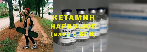 ПСИЛОЦИБИНОВЫЕ ГРИБЫ Абаза