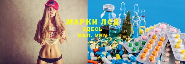 хмурый Магадан