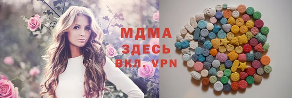 хмурый Магадан