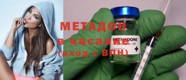ПСИЛОЦИБИНОВЫЕ ГРИБЫ Абаза