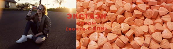 метадон Магас