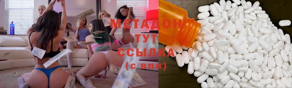 spice Абинск