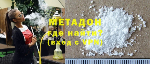 ПСИЛОЦИБИНОВЫЕ ГРИБЫ Абаза