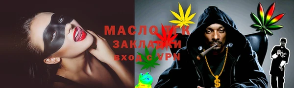 ПСИЛОЦИБИНОВЫЕ ГРИБЫ Абаза