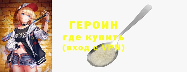 хмурый Магадан