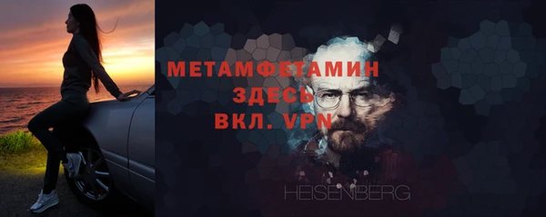 хмурый Магадан