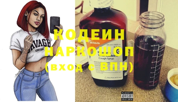 хмурый Магадан
