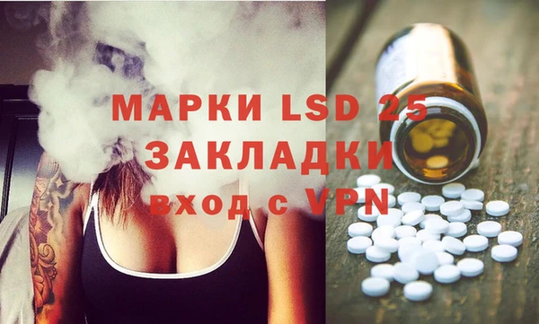 хмурый Магадан