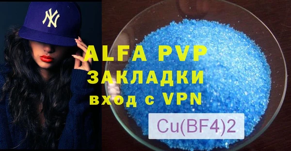хмурый Магадан