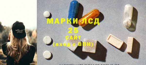 spice Абинск