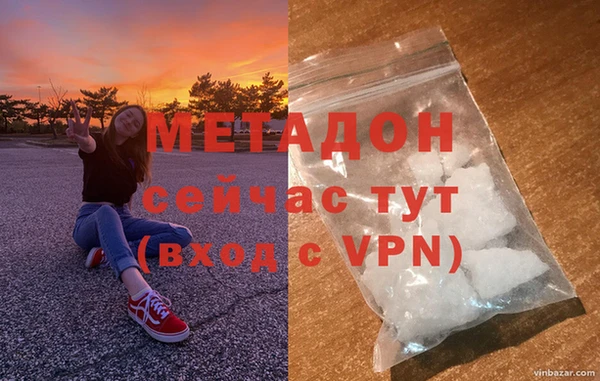 spice Абинск