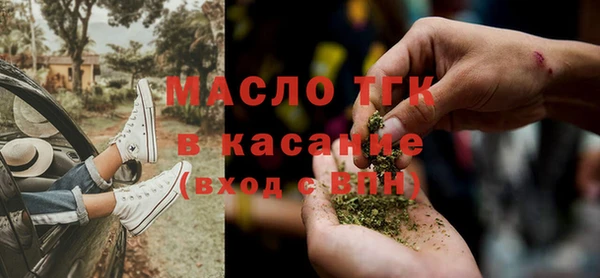 метадон Магас