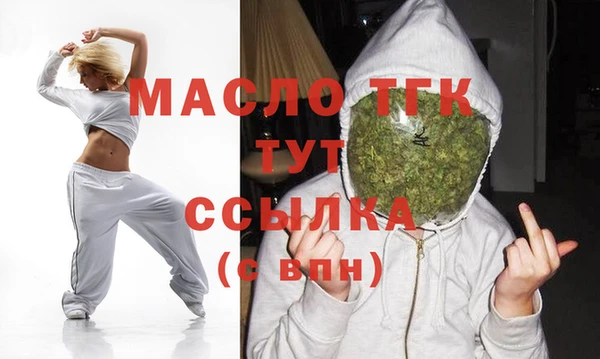 spice Абинск