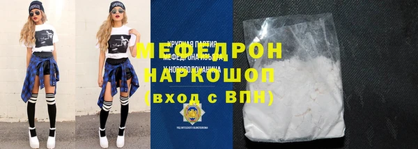 хмурый Майский