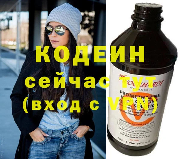хмурый Магадан