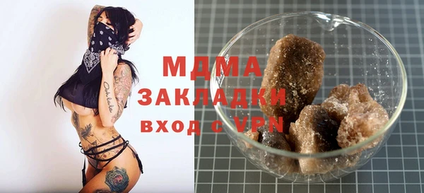 spice Абинск