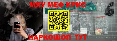 марки nbome Жуковский