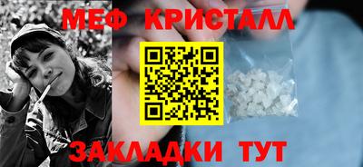 героин Заводоуковск