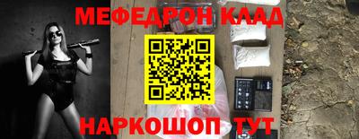 героин Заводоуковск