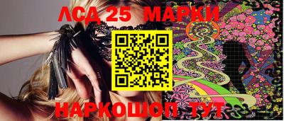 кокаин Заволжье