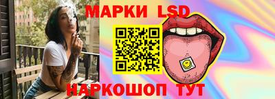 героин Заводоуковск