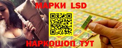 героин Заводоуковск