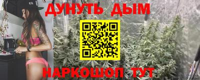героин Заводоуковск