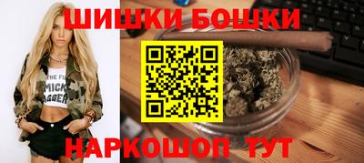 кокаин Заволжье