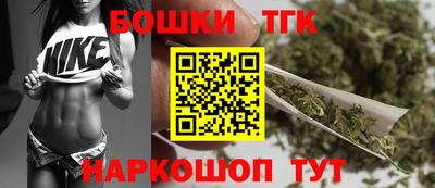 кокаин Заволжье