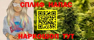 кокаин Заволжье