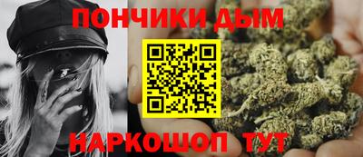 героин Заводоуковск