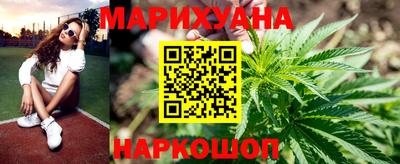 героин Заводоуковск