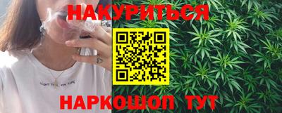 кокаин Заволжье