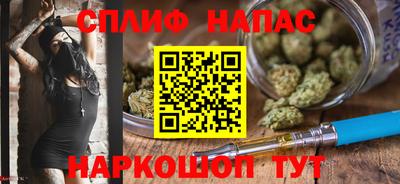 героин Заводоуковск