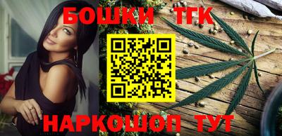 героин Заводоуковск