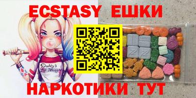 марки lsd Усть-Джегута
