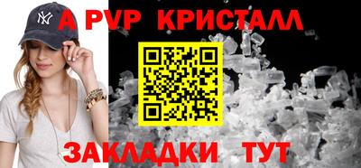героин Заводоуковск