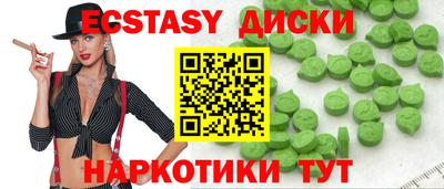 кокаин Заволжье