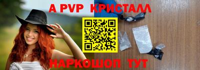 кокаин Заволжье