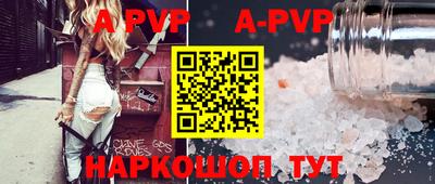марки nbome Жуковский
