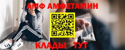 марки nbome Жуковский