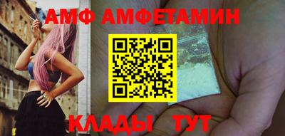 героин Заводоуковск