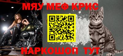 кокаин Заволжье