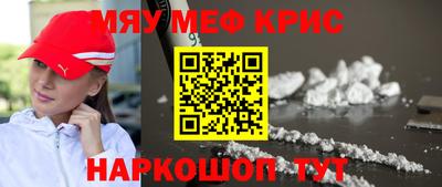 марки nbome Жуковский