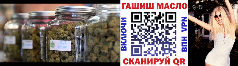 Дистиллят ТГК концентрат  Саратов 